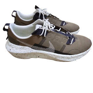 Nike Brown and White Athletic Shoes